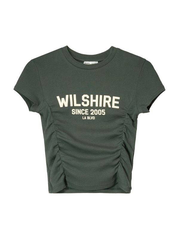 Bershka Bershka Majica  bež / temno zelena