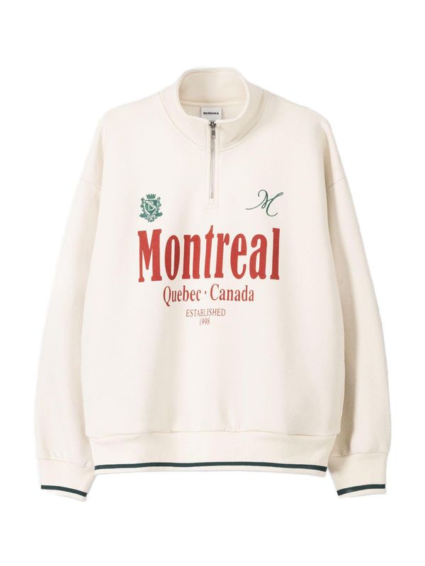 Bershka Bershka Majica  temno zelena / rdeča / off-bela