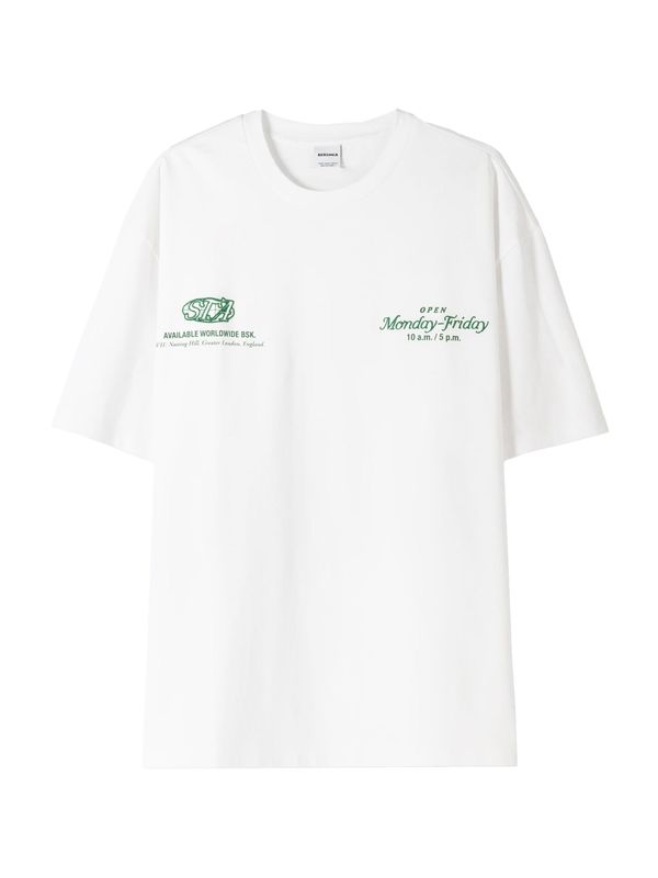 Bershka Bershka Majica  zelena / bela