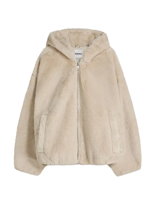Bershka Bershka Prehodna jakna  pesek