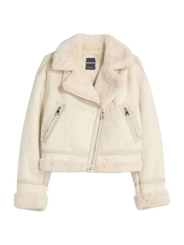 Bershka Bershka Prehodna jakna  rumena