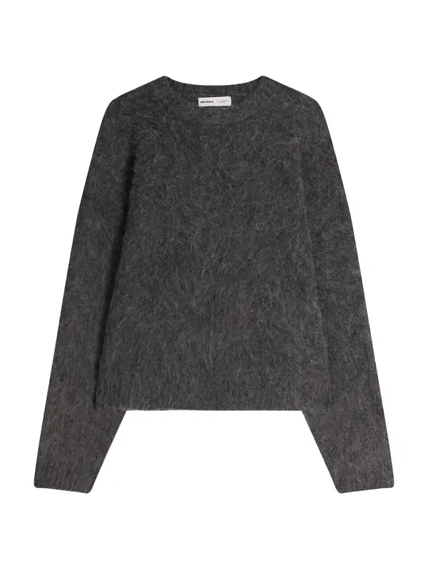 Bershka Bershka Pulover  antracit