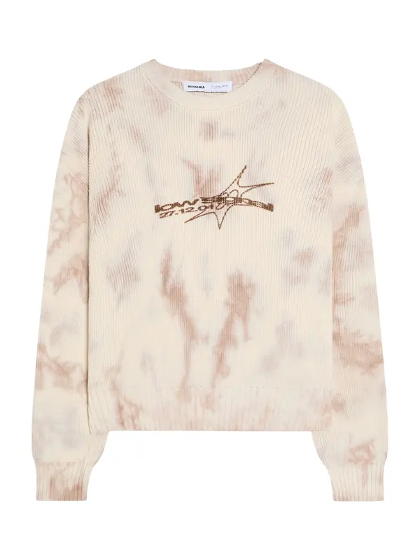 Bershka Bershka Pulover  bež / rjava
