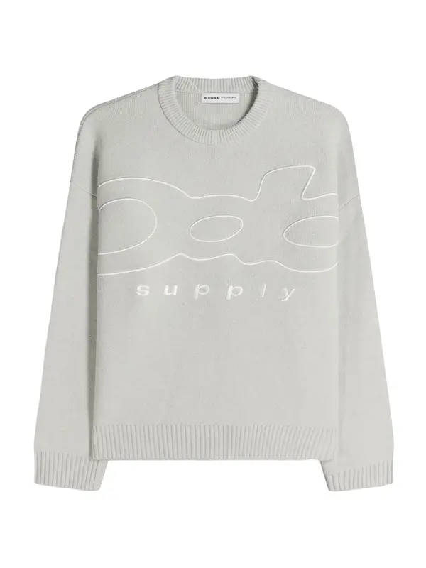 Bershka Bershka Pulover  svetlo siva