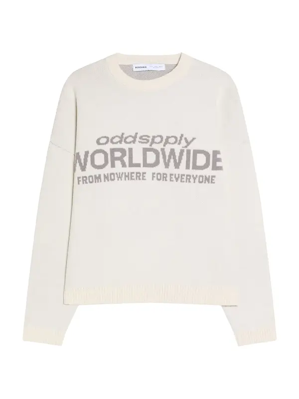 Bershka Bershka Pulover  temno bež / bela