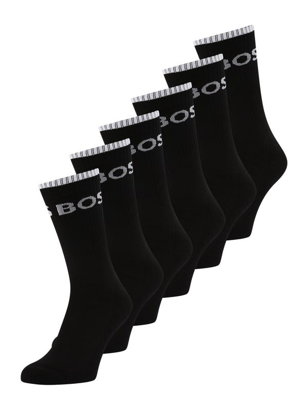 Boss BOSS Black Nogavice  siva / črna / bela