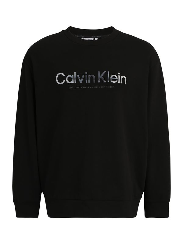 Calvin Klein Big & Tall Calvin Klein Big & Tall Majica  modra / črna / bela