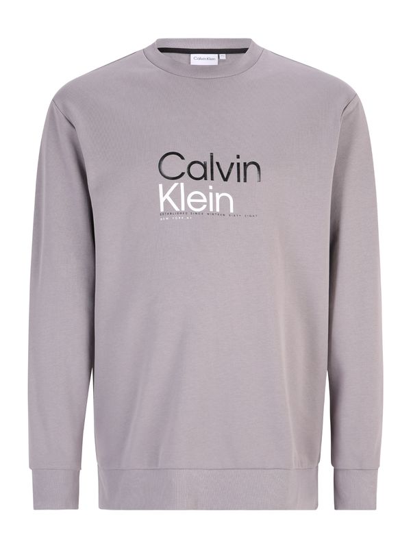 Calvin Klein Big & Tall Calvin Klein Big & Tall Majica  siva / črna / bela