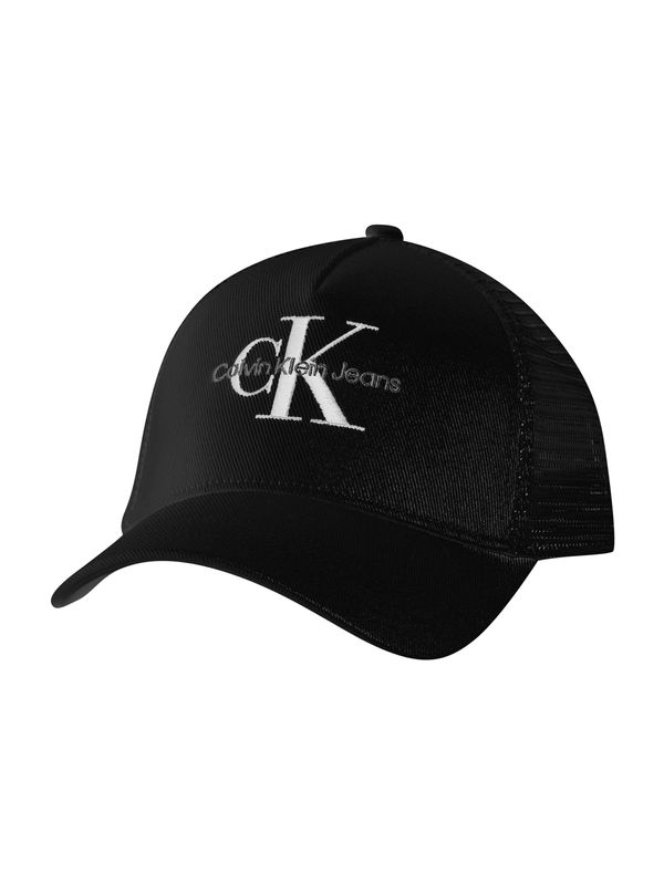 Calvin Klein Jeans Calvin Klein Jeans Kapa  temno siva / črna / off-bela