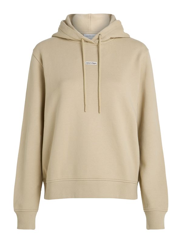 Calvin Klein Jeans Calvin Klein Jeans Majica  greige