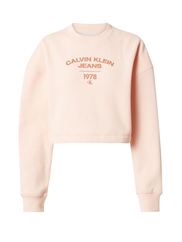 Calvin Klein Jeans Calvin Klein Jeans Majica  rjava / pastelno roza
