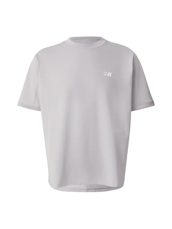 Calvin Klein Jeans Calvin Klein Jeans Majica  siva / bela