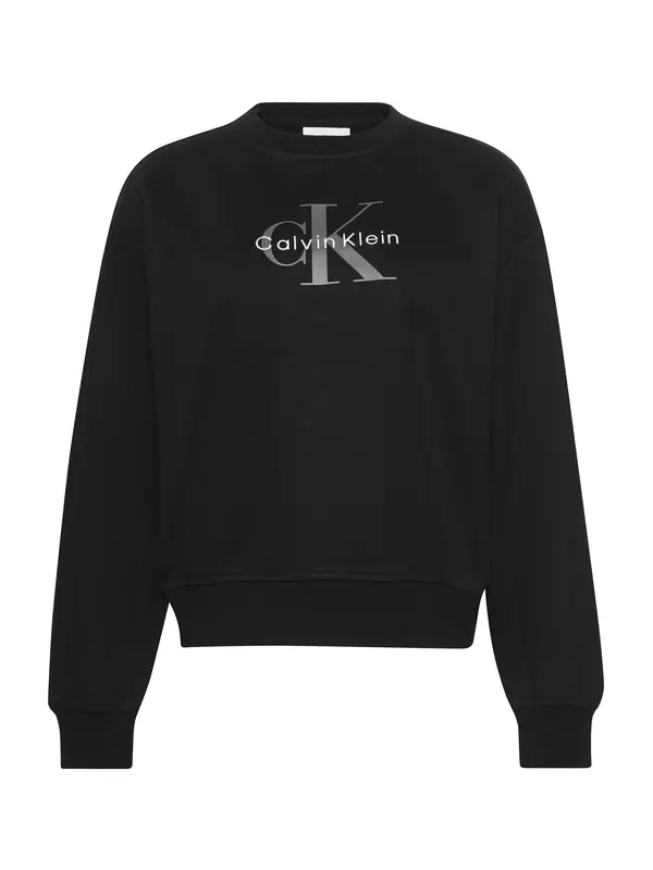 Calvin Klein Jeans Calvin Klein Jeans Majica  siva / črna / bela
