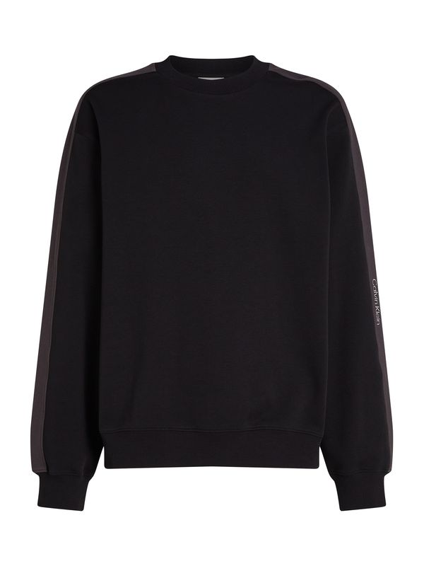 Calvin Klein Jeans Calvin Klein Jeans Majica  siva / črna