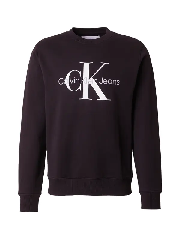 Calvin Klein Jeans Calvin Klein Jeans Majica  svetlo siva / črna / bela