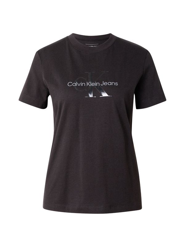 Calvin Klein Jeans Calvin Klein Jeans Majica  svetlo siva / črna / srebrna