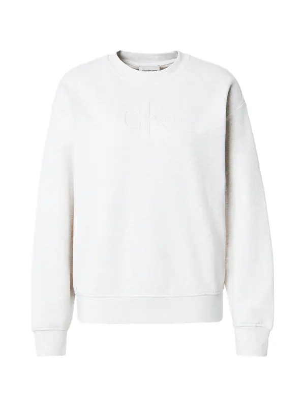 Calvin Klein Jeans Calvin Klein Jeans Majica  svetlo siva