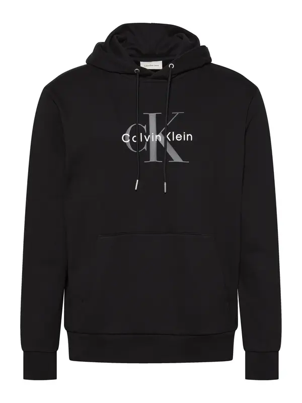 Calvin Klein Jeans Calvin Klein Jeans Majica  temno siva / črna / off-bela