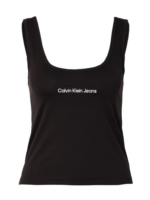 Calvin Klein Jeans Calvin Klein Jeans Top  črna / bela