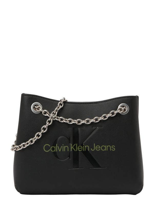 Calvin Klein Jeans Calvin Klein Jeans Torba za čez ramo  rumena / črna