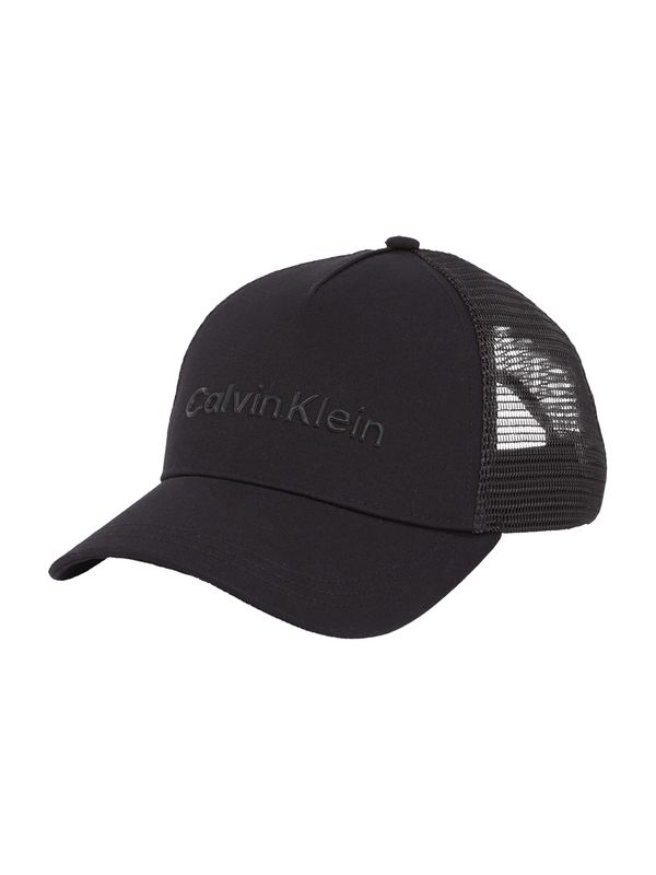 Calvin Klein Calvin Klein Kapa 'MUST'  črna