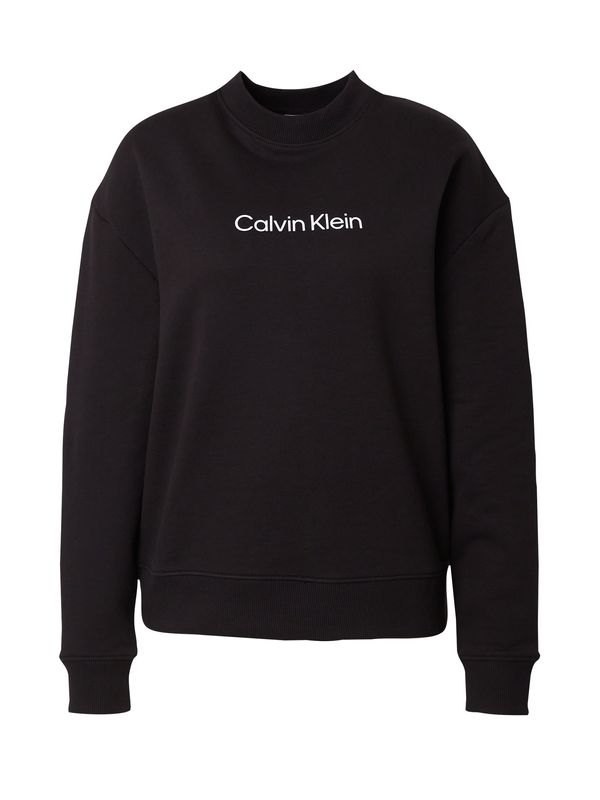Calvin Klein Calvin Klein Majica 'Hero'  črna / bela