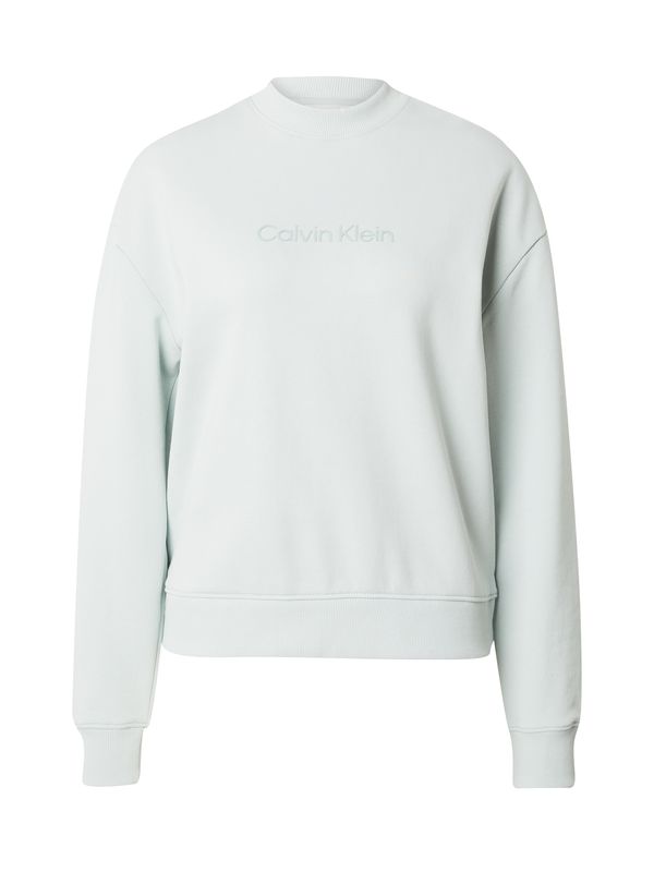 Calvin Klein Calvin Klein Majica 'HERO'  svetlo siva