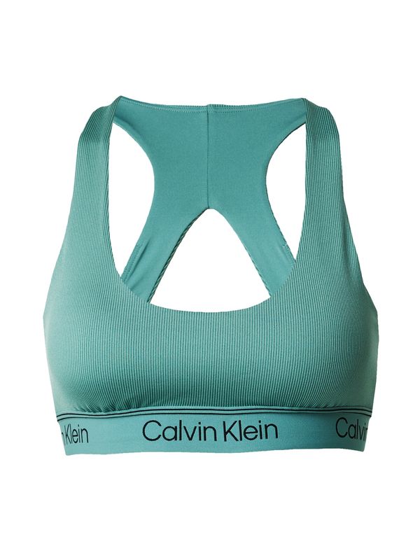 Calvin Klein Sport Calvin Klein Sport Športni nederček  dimno modra / črna