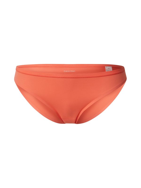 Calvin Klein Underwear Calvin Klein Underwear Bikini hlačke  malina