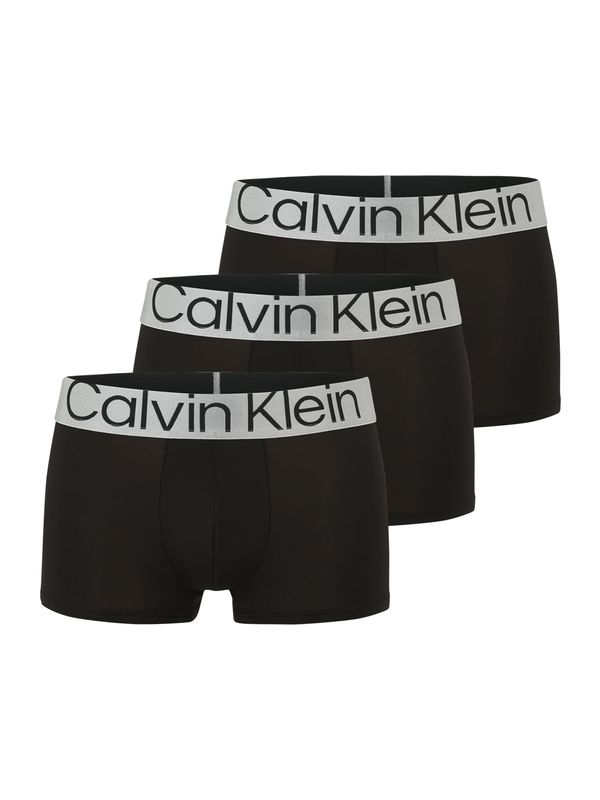 Calvin Klein Underwear Calvin Klein Underwear Boksarice  dimno-siva / črna