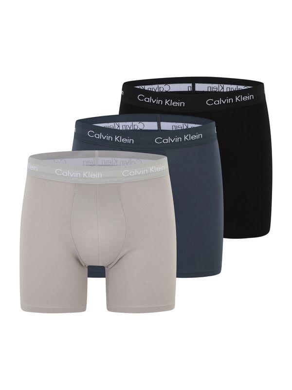 Calvin Klein Underwear Calvin Klein Underwear Boksarice  greige / petrol / črna / bela