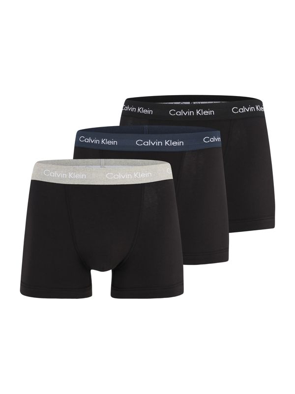 Calvin Klein Underwear Calvin Klein Underwear Boksarice  marine / svetlo siva / črna / bela