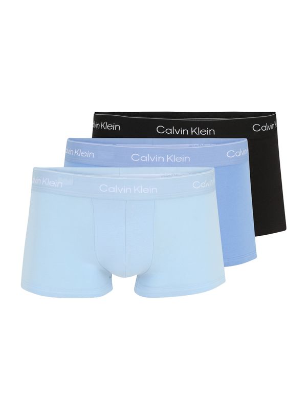 Calvin Klein Underwear Calvin Klein Underwear Boksarice  pastelno modra / svetlo modra / črna / naravno bela