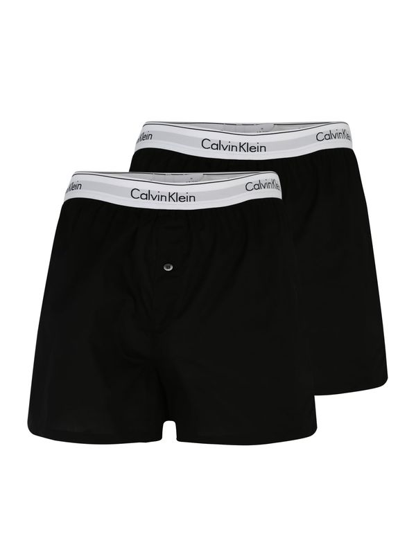 Calvin Klein Underwear Calvin Klein Underwear Boksarice  siva / črna / bela