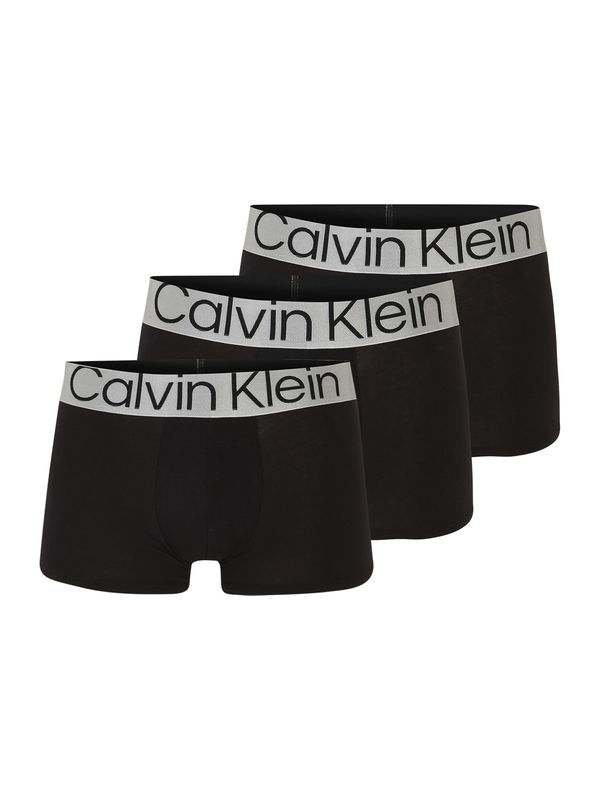 Calvin Klein Underwear Calvin Klein Underwear Boksarice  siva / črna