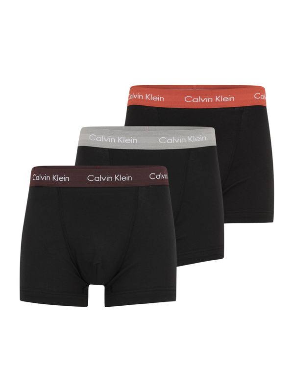 Calvin Klein Underwear Calvin Klein Underwear Boksarice  siva / jastog / črna / bela