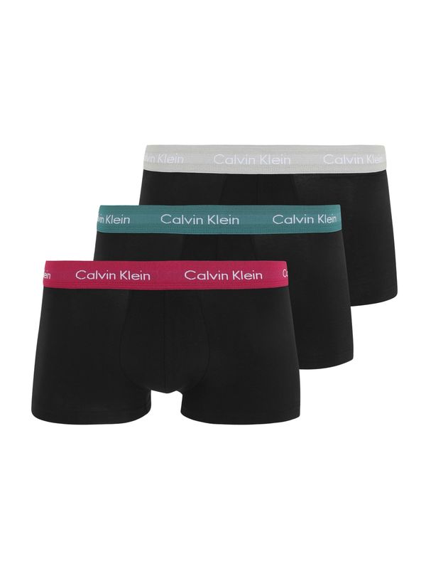 Calvin Klein Underwear Calvin Klein Underwear Boksarice  siva / zelena / pitaja / črna
