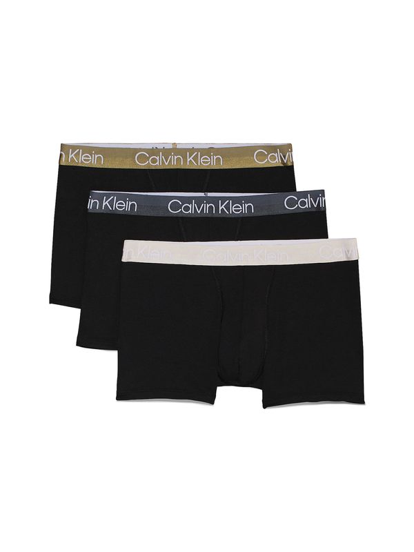 Calvin Klein Underwear Calvin Klein Underwear Boksarice  svetlo bež / grafit / oliva / črna