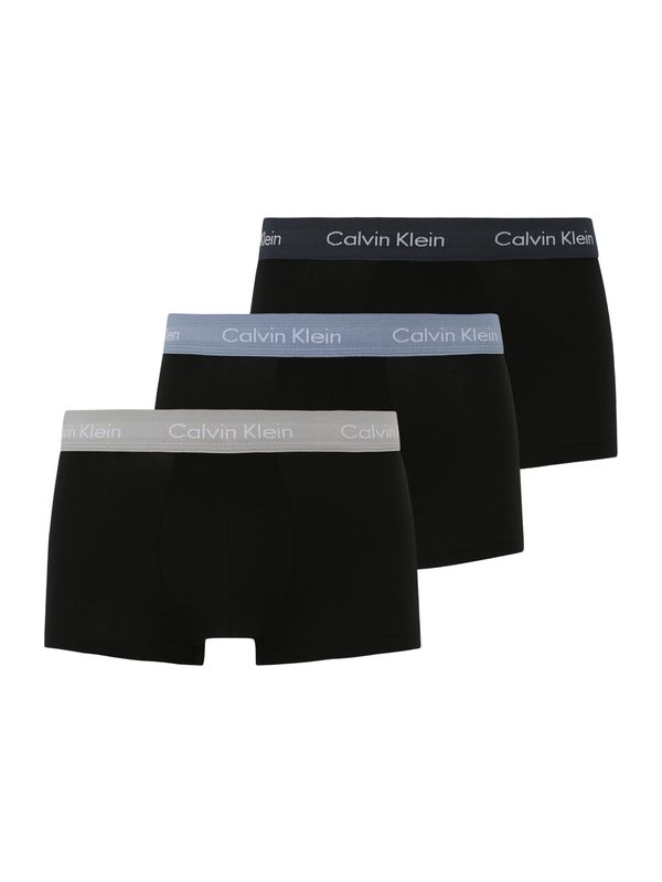 Calvin Klein Underwear Calvin Klein Underwear Boksarice  svetlo modra / siva / črna