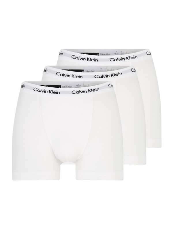 Calvin Klein Underwear Calvin Klein Underwear Boksarice  svetlo siva / črna / bela