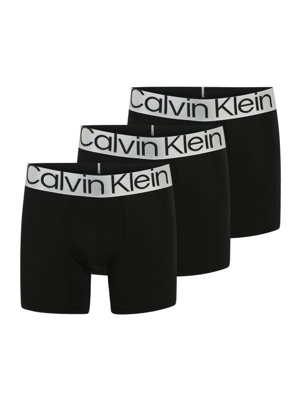 Calvin Klein Underwear Calvin Klein Underwear Boksarice  svetlo siva / črna