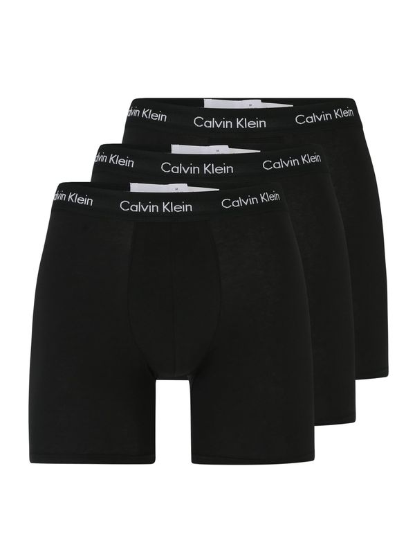 Calvin Klein Underwear Calvin Klein Underwear Boksarice  svetlo siva / črna