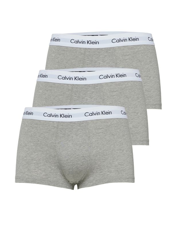 Calvin Klein Underwear Calvin Klein Underwear Boksarice  temno siva / pegasto siva / bela