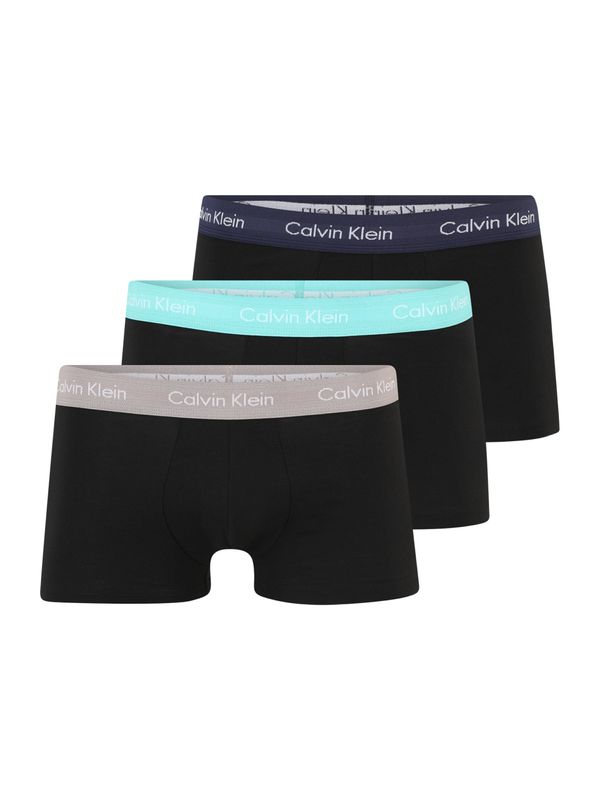 Calvin Klein Underwear Calvin Klein Underwear Boksarice  turkizna / siva / črna / bela