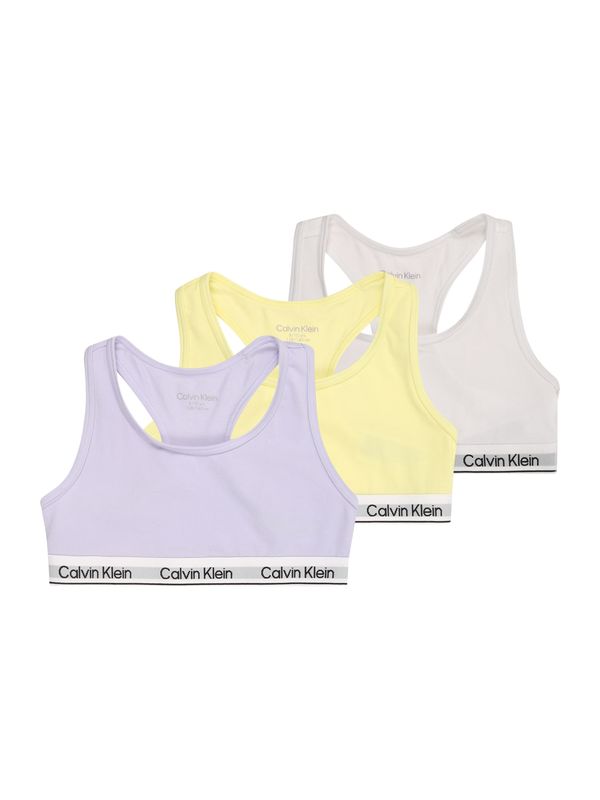 Calvin Klein Underwear Calvin Klein Underwear Modrček  limona / svetlo siva / majnica / črna