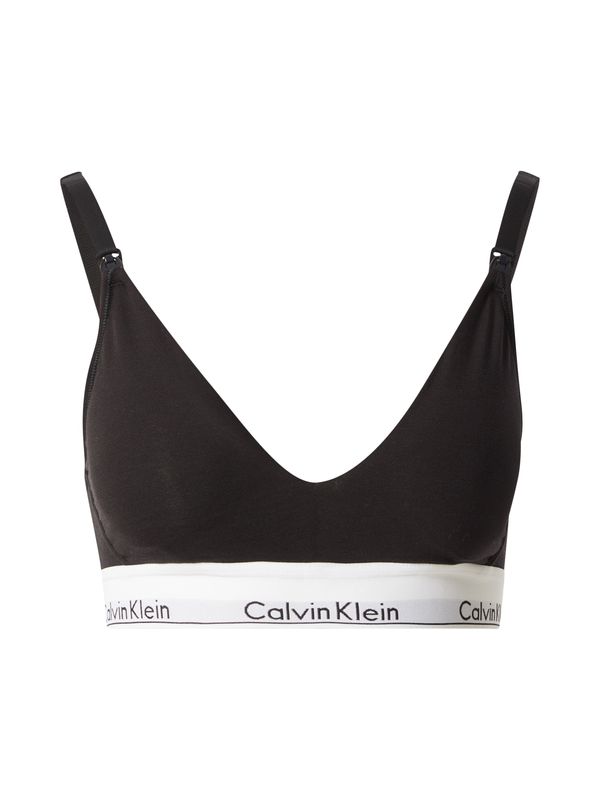 Calvin Klein Underwear Calvin Klein Underwear Nedrček za doječe mamice  svetlo siva / črna / bela