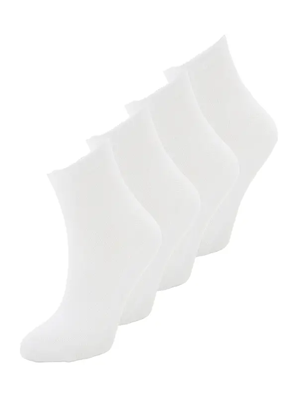 Calvin Klein Underwear Calvin Klein Underwear Nogavice  bela