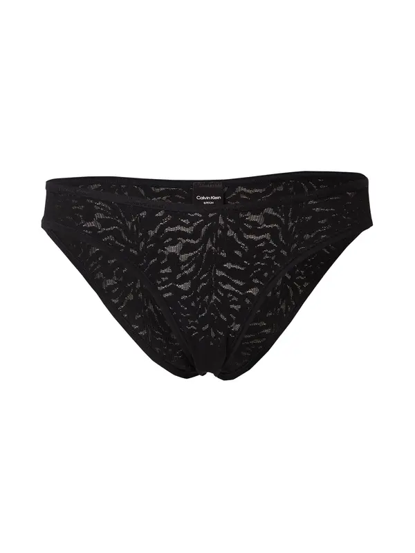 Calvin Klein Underwear Calvin Klein Underwear Spodnje hlačke 'Intrinsic'  črna