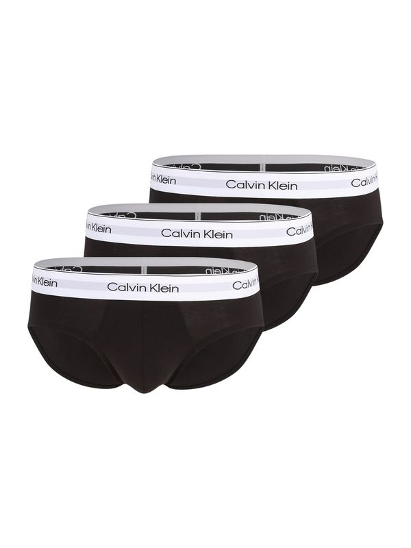 Calvin Klein Calvin Klein Underwear Spodnje hlačke  svetlo siva / črna / bela