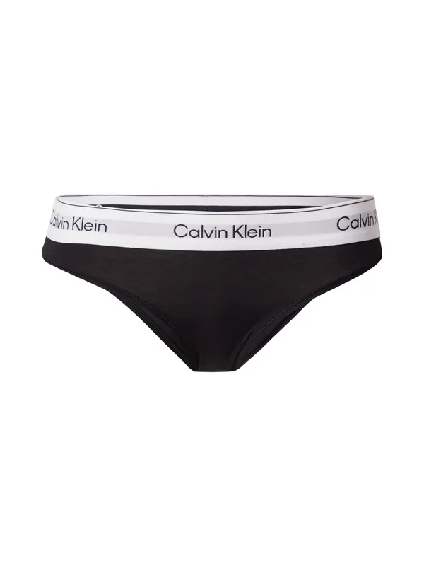 Calvin Klein Underwear Calvin Klein Underwear Spodnje hlačke  svetlo siva / črna / bela